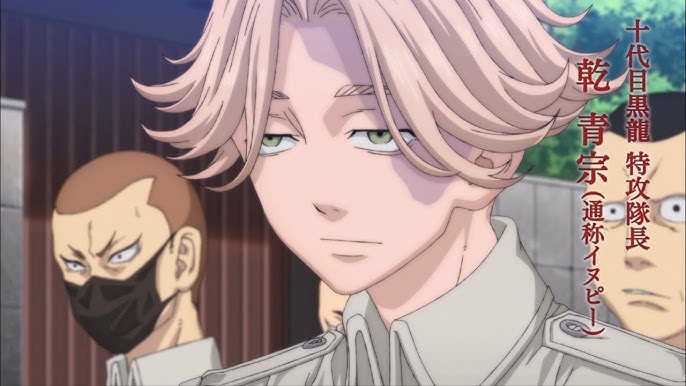 tokyo revengers ep 13 dub