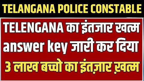 Telangana police si answer key 2022|ts si paper today|Telangana si paper solution|ts police si paper