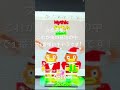 これが僕の全財産です＃フォートナイト＃ブレインロット＃short＃Fortnite