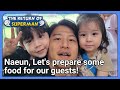 Naeun, Let's prepare some food for our guests! (The Return of Superman) | KBS WORLD TV 210919