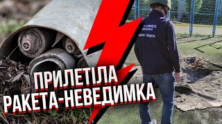 🚀Щойно! ПРИЛЬОТ ПО СТАДІОНУ у Харкові. Ракета влучила у скупчення дітей, дуже важкі поранення