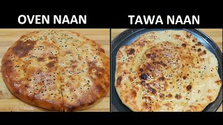 Chicken Chees Naan With Oven And Without Oven Recipe By Fariya's Kitchen || Chicken Stuffed Naan ||