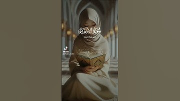 #اكتب_شي_تؤجر_عليه #القرآن_الكريم #تلاوة_خاشعة #فلسطين #اكسبلور #foryou #duet