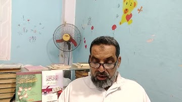 سورة ق.............. Meccan surah | Surah number: 50 - N