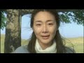 『連理の枝』日本版劇場予告編