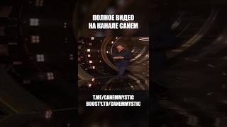 ПОЗОРНОЕ ЗАВЕРШЕНИЕ TGA 2025