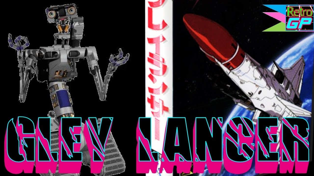 Gley lancer sega