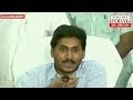Jagan Mohan Reddy denies attend