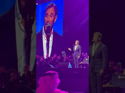 سلامي كاظم الساهر من حفلة جدة 2025