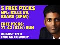 NFL Picks - Buffalo Bills vs Chicago Bears Prediction, 8/17/2025 Preseason NFL Expert Best Bets