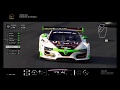 Renault Stock GTBR1 Reprise - Interlagos - 24/06/2018 - Parte1
