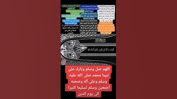 سورة البلد بصوت الشيخ مشاري العفاسي الجزء الأول