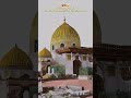 10 Ramzan 🥺 #shortvideo #love #subscribe #viralvideo #like #india