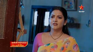 Intinti Ramayanam - Promo | 18th Mar 2026 | Mon - Sat at 8:30 PM | Star Maa Serials | Star Maa