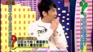 今晚哪裡有問題：冬天全身冷冰冰(1/5) 20100222