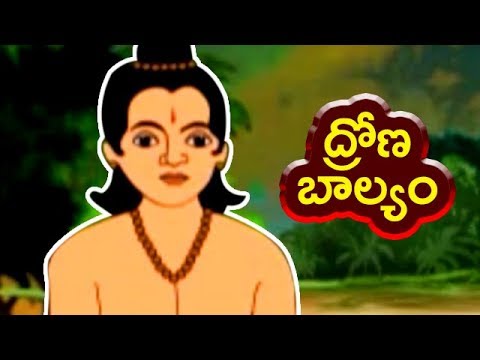 Mahabharat In Telugu | Story Of Drona | Mythological Stories | Drona Baalyam | Mango Kids Telugu