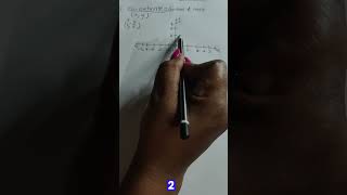 plotting ordered pairs or coordinates