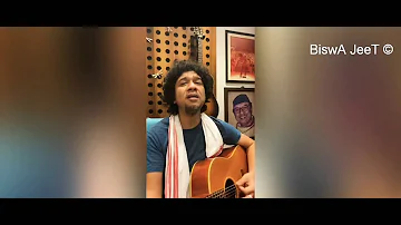 Tumar Morome Muk | Papon |Bohaag 2020