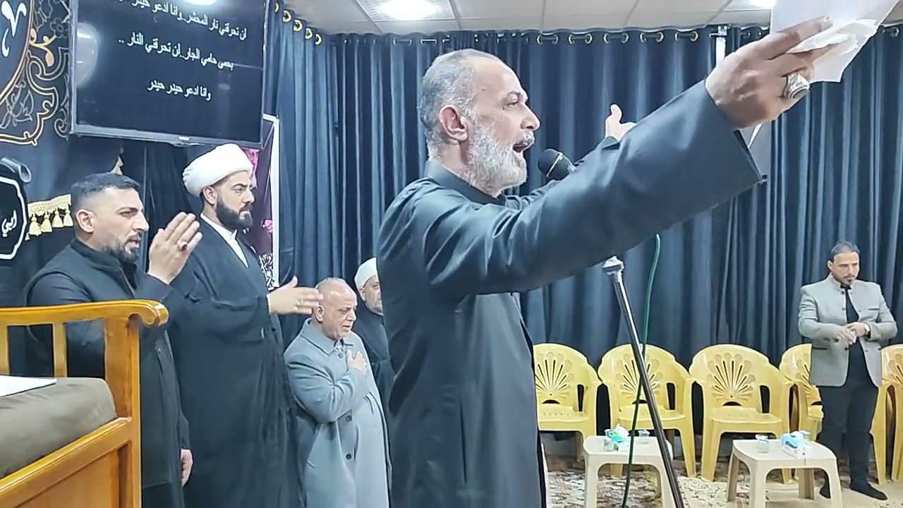 #الشاعروالرادودعباس#الشميسي#مجلس#عزاء#هيئة#ابي#الفضل#العباس ع#ليلة20رمضان#استشهادالامام#علي ع