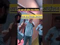 12 June Lucknow Protest 🪧 | Sabhi Teachers Aur Students Zarur Aayein | Nyay Ki Awaaz!