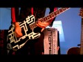 「LET'S THINK」 BO&Oslash;WY ギター cover ("GIGS" CASE OF BO&phi;WY ver.)