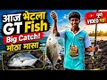 आज गेलो देवगड ला मासेमारी करायला 🎣🐟🤩 #kokanfishing 🎣🐟#fishing #gtfishing #पारंपरिक #मासेमारी