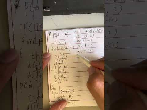 20231003c++利用遞迴解釋數字排列組合，數字只有兩個