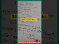 Up D.El.Ed (BTC) First Semester Maths | Deled 1st Sem Math #updeled #btc #shorts #viral #maths#maths