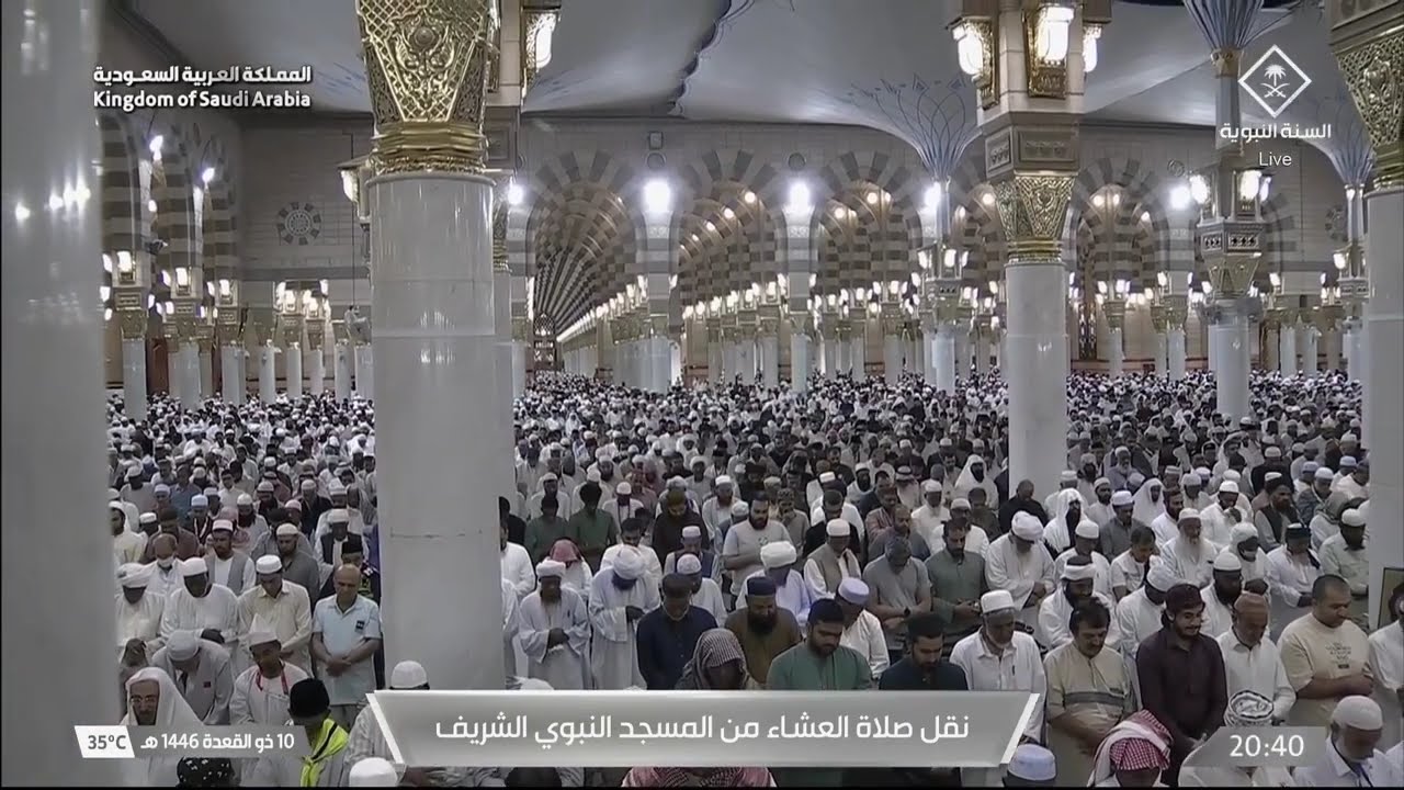 صلاة العشاء للشيخ عبدالله القرافي 10 ذو القعدة 1446 هـ