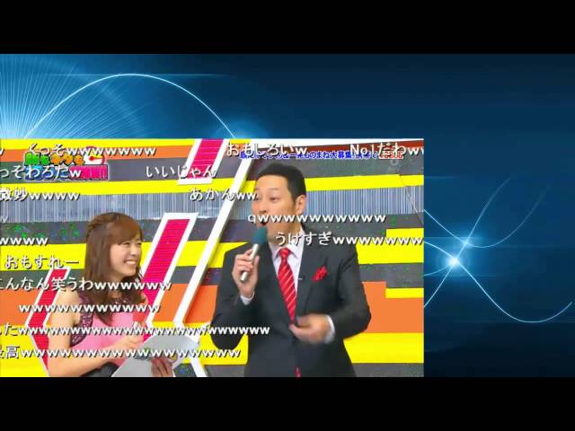複数人でモノマネ