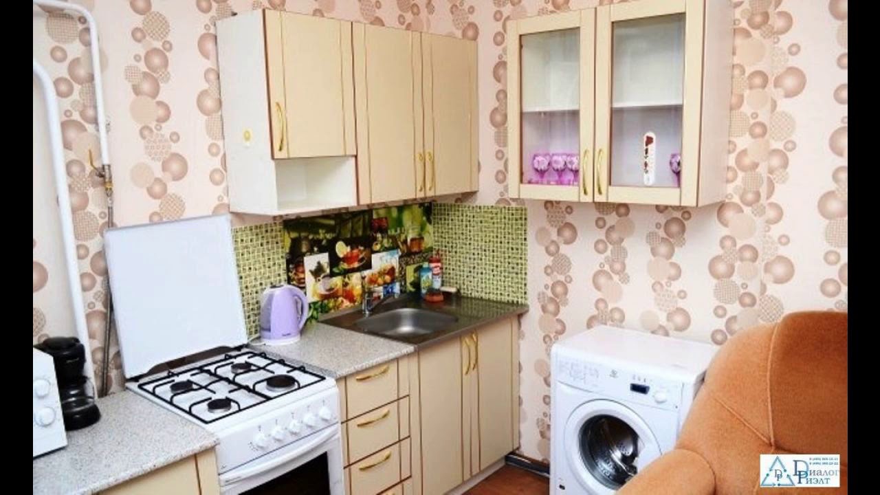 Комната в 2-й квартире в Люберцах, район Красная Горка - YouTube