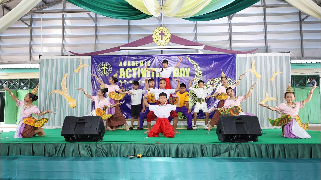 ศรีราชะกินรี สรงนทีเริงระบำ นาฏศิลป์โรงเรียนศรีธรรมราชศึกษา