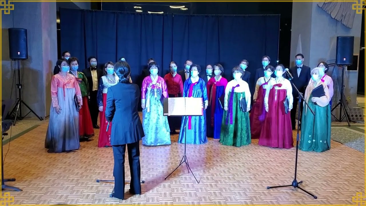 Calgary Korean Canadian Choir - Chinook Blast 2022