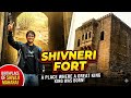 Road Trip To Shivneri Fort ( Junnar Adventure ) मुंबई ते जुन्नर Vlog 03 In Hindi.