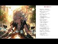 06 オフコース 夏の終り