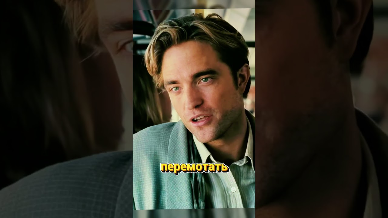 Ты точно понял, что посмотрел?  