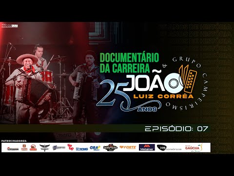 Documentário João Luiz Corrêa 25 Anos de História - Episodio #07 Discografia