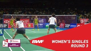 WD | STOEVA/STOEVA (BUL) [9] vs FUKUSHIMA/HIROTA (JPN) [2] | BWF 2018
