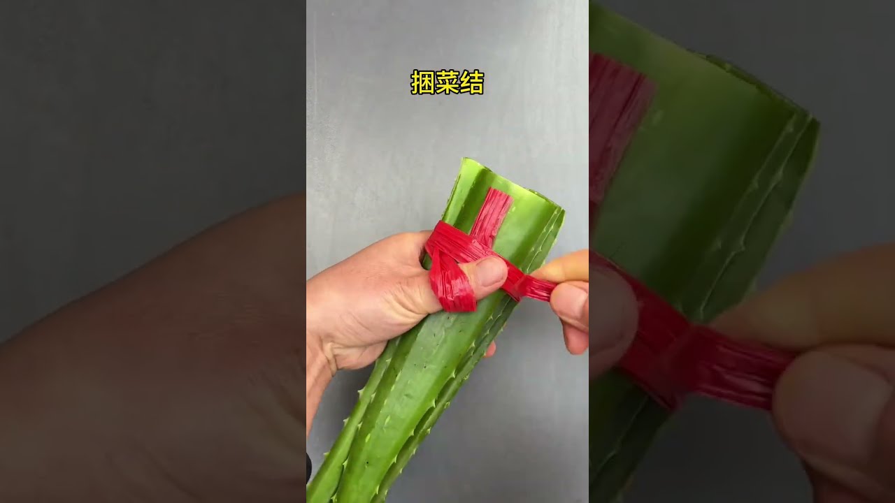 The Knot Of Bundled Vegetables Is Very Simple And Practical It A Tip For Many Plac