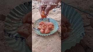 Food Vlogs | Village Food Vlogs | Chicken Tikka | Food Shorts | Yummy Chicken Tikka | Village