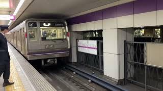Osaka Metro谷町線22系58編成大日行き発車シーン