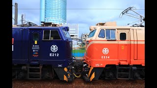 511次次迴E212台日友好彩繪 台南開車
