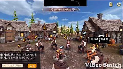 تحميل 魔性獣アンコ تحميل 魔性獣アンコ