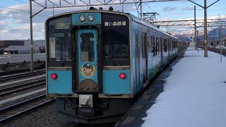 青い森鉄道701系第4編成ワンマン普通八戸行き580M 東青森発車　撮影日:2024/01/30