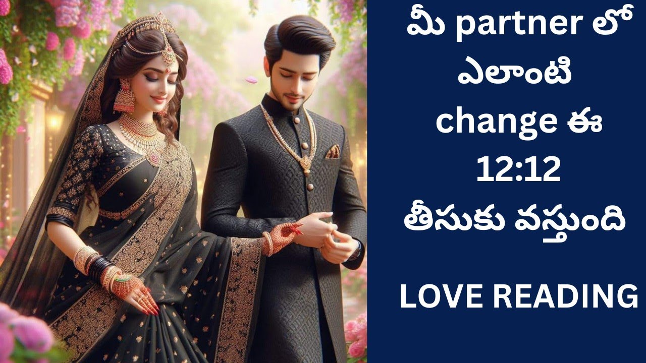 new-moon-effects-on-your-person-12-12-portal-gatway-current-feelings