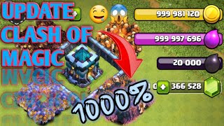 How to update clash of magic//Update clash of magic100%in hindi screenshot 3