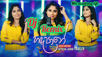 Hadapane ( Dj Remix ) - Dilki Uresha // Sinhala remix song || mix academy life