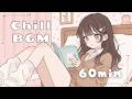 かわいいフリーBGM 🎧🤍⌇Bookworm’s Nook * 1時間耐久⌇ 配信用 / 作業用 / chill / lofi / Japanese kawaii culture