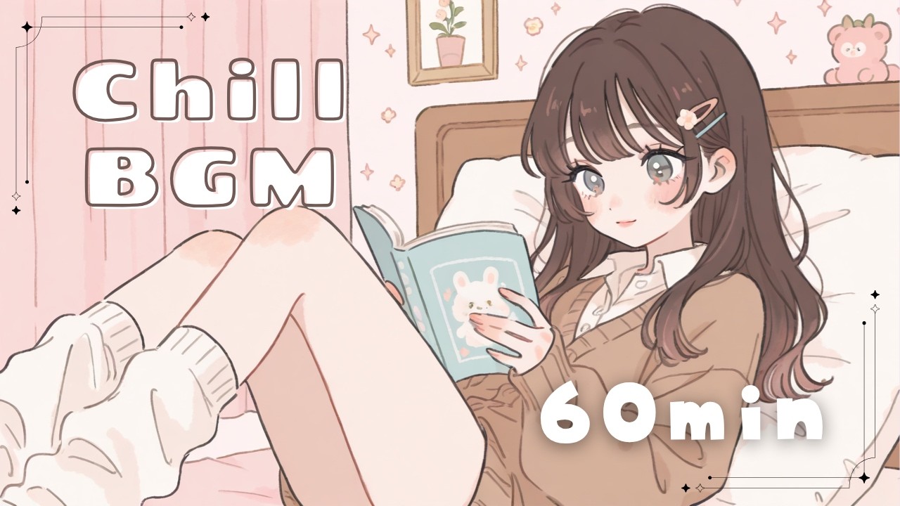 かわいいフリーBGM 🎧🤍⌇Bookworm’s Nook * 1時間耐久⌇ 配信用 / 作業用 / chill / lofi / Japanese kawaii culture