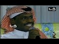 راشد الفارس تذكار 1998 